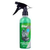 Очищувач шкіри Vitol 400мл