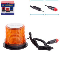 Мигалка на дах жовта 12-24V...