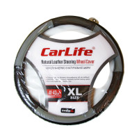 Чохол керма ШКІРА CarLife...