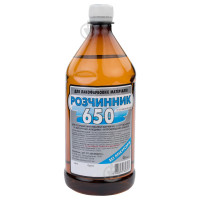Растворитель Р-650  1л...