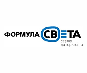 Formula sveta